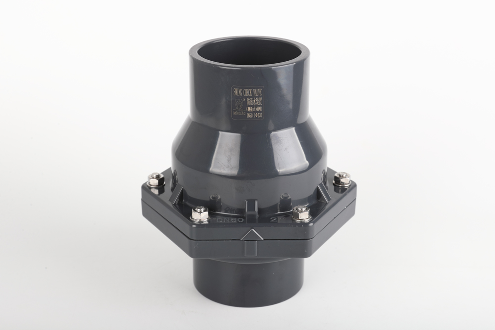 临城翻板式止回阀