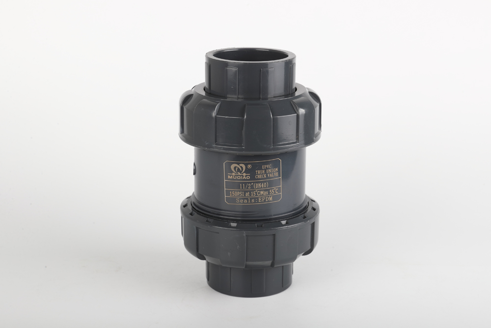 临城双由令止回阀